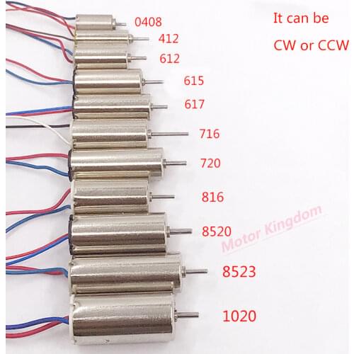 3V 3.7V 0408,412,612,615,617.716,720,816,8520,1020,8523 Ultra-High speed coreless DC Motor RC Drone Tail Engine UAV accessories