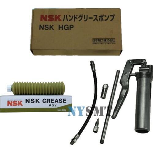 Yamaha mounter maintenance oil gun NSK oil set K48-M3852-00X GREASE GUN