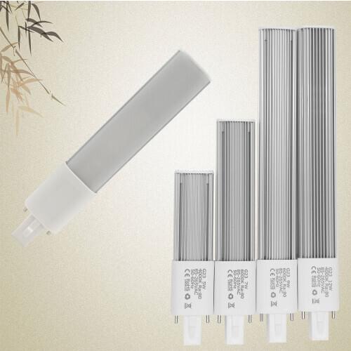 G23 led lamp Ultra-thin 5w 7w 9w 12w 15w G23 led bulb light corn light and G23 bulb led light G23