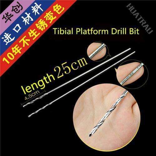 Acetabular Knee Joint Lengthened Bone Drill 2.5 3.2 250mm Locking Bit for Medical Tibial Platform of Orthopaedic Instruments