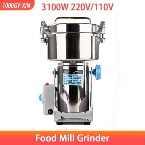 Electric Food Grinder Chinese Medicine Coffee Pulverizer 3100W Grains Bean Grind Mill Nuts Herbs Household 110V/220V