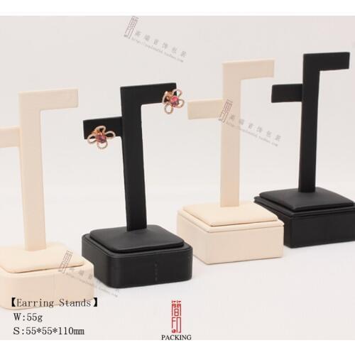 Classic and fashion Jewelry Display Holder earring shelf or dispaly Stand Black and Beige Color Jewelry display props