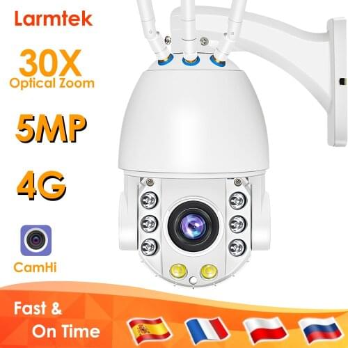 Камеры видеонаблюдения с удаленным доступом LarmTek China At AliExpress