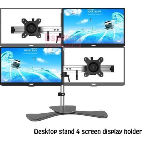 Desktop Quad Heavy Monitor Mount Display Stand 4 Screen Arm LCD Stand Fit for 13"-27" Max Support 8KG Per Arm MP240SL