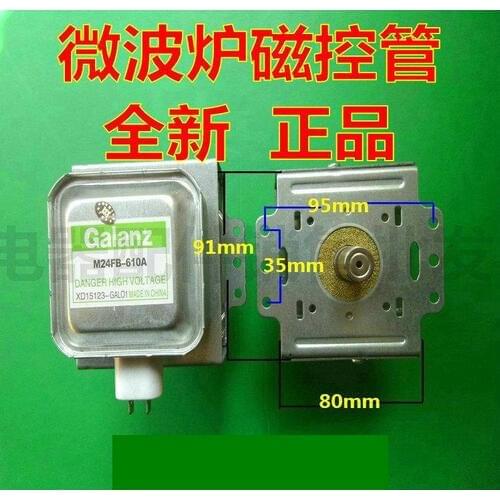 New microwave oven magnetron M24FB-610A microwave oven magnetron quality goods