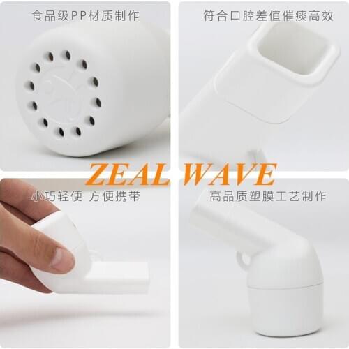 Breathing Vibration Expectorator Home Elderly Patient Care Assistant Expectoration Sputum Suction Lung Expectorator