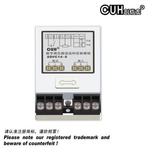 5 pcs per lot SDVC14-S Variable Voltage Controller for Electromagnetic Vibratory Bowl/Parts/Linear Feeder Small Modular small