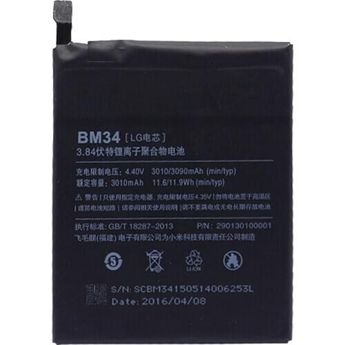 BM34 Battery For Xiaomi Mi Note Pro 4GB RAM 3010mAh High Capacity Replacement Battery Free Tools