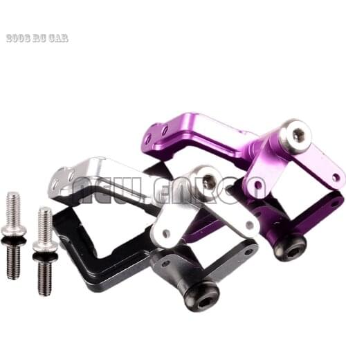 Aluminum Bellcrank Linkage 1 Set Metal #85058 #85051 For RC CAR HPI Savage X 4.6 XL 5SC 4.1 25 SS 4.6 5.9 NEW ENRON1:8