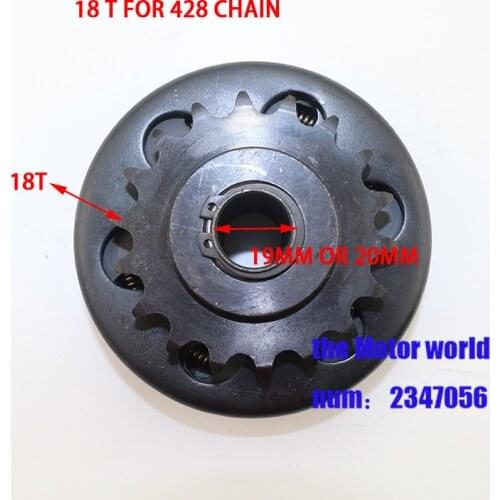 18 Tooth 20mm or 19mm Bore 428 Chain Go kart Centrifugal Clutches for go kart clutch Predator Engine 168