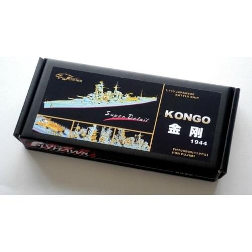 Flyhawk FH700090 1/700 Japanese Battleship Kongo 1944 Detail Set (for Fujimi) - Upgrade Detail Set