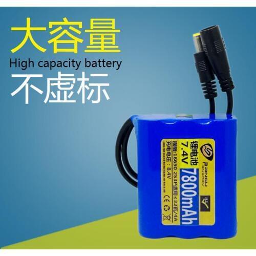 Loudspeaker 7.4V battery pack 18650 rechargeable visual video player general high capacity speaker rechargeable