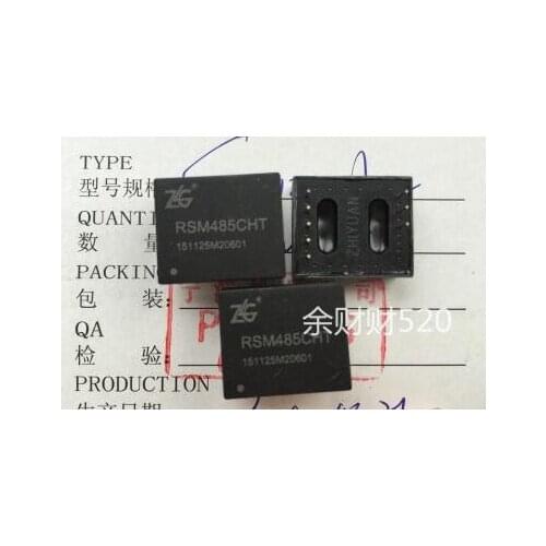 FREE SHIPPING 10PCS/LOT RSM485ECHT 5V module