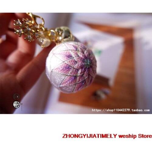 Purple Temari hand ball/Temari ball Material package(make by yourself) DIY Key buckle Pendant gift