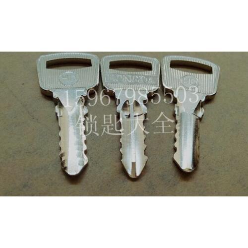 SSDQ03405 electric locomotives key short supply of various key Cotyledons Cotyledons