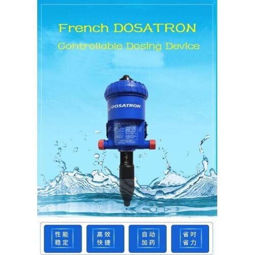 French DOSATRON0 controllable dosing device (DuoShou) D25RE2 breeding farm garden fertilizer automatic proportional pump