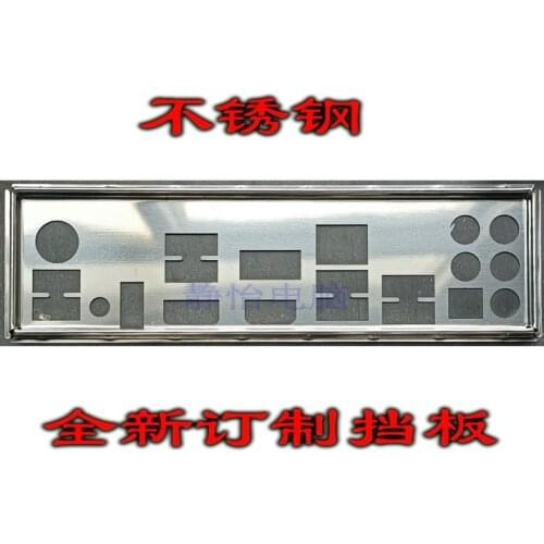 I/O IO SHIELD BRACKET For MSI Z170A XPOWER GAMING TITANIUM EDITION