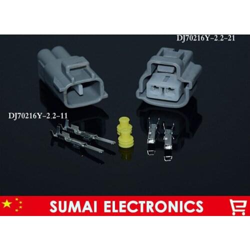 2 Pin 2.2mm Auto light plugs/socket,Fog lamp plug, steering lamp connector for Toyota SGMW