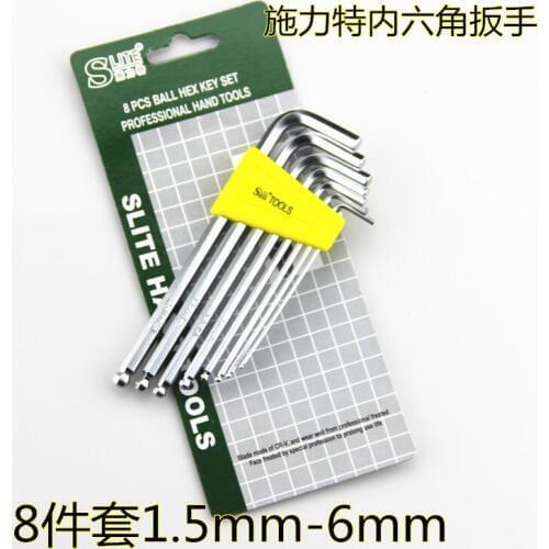 8pcs hex key slite tools within a short ball head hex wrench sets 1.5-6mm 8 hex wrench hardware tools