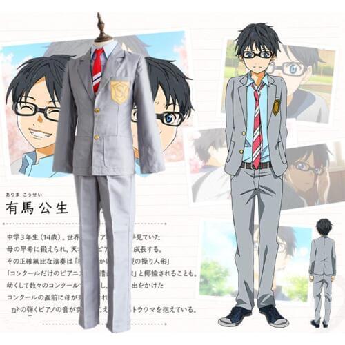Your Lie in April Arima Kousei Cosplay Costume Japanese Anime School Uniforms Halloween Fancy Suit(Coat+Pants+Tie)