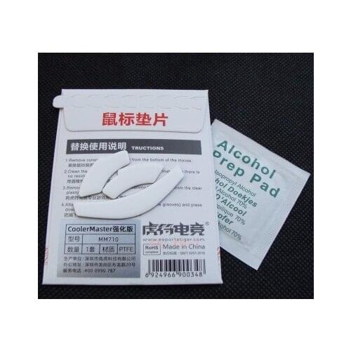 1 pack Tiger Gaming ICE Version Mouse Skates Feet For CoolerMaster MM710 and XTRFY M4 M42 White Mouse Glides Curve Edge