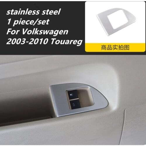 Stainless steel 1pc trunk switch decorative sequins Car stickers for Volkswagen 2003-2010 Touareg Accessories