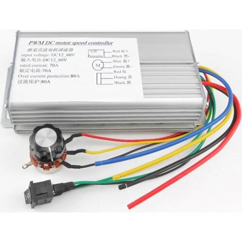 DC 12V-60V 70A PWM Motor Speed Controller High-power DC Motor Reducer Governor Forward/Reverse Switch Motor Speed Controller