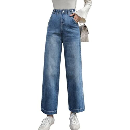 Cheap Trend Ins Women Jeans Wide-leg Pants Celebrity Floor-length Straight Pants Loose and Thin Casual All-match Trousers