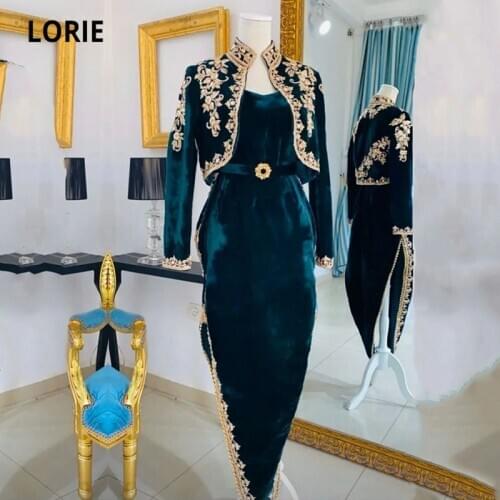 LORIE Vintage Evening Dresses Arabic Two Pieces Velvet Appliques Gold Green Prom Gown karakou Moroccan Caftan Party Dress 2021