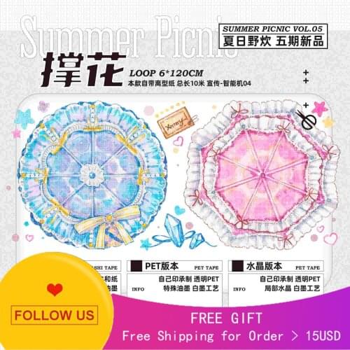 Loop Size Journal Washi Pet Tape Summer Picnic Flower Supporting