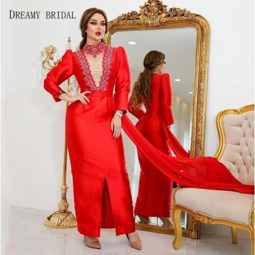 DREAMY BRIDAL Women's Dresses With A Train