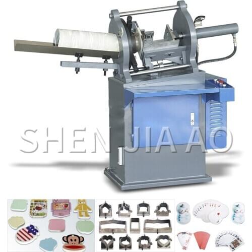 Hydraulic Shape Die Cutting Machine Heart Shape Die Cutting Machine LPM-150 Multifunctional Die Cutting Machine