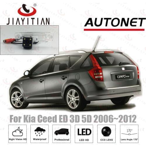 JIAYITIAN rear view camera For Kia Ceed sid SW wagon 2006 2007 2008 2009 2010 2011 2012 backup Parking Reverse camera HD CCD