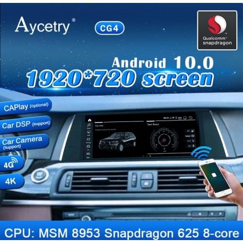 Android 10.0 64G IPS 2 DIN GPS Player for BMW 5 F07 GT 2010 2011 2012 CIC NBT System Multimedia Glonass Android 7.1 Radio no DVD