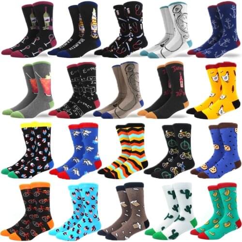Colorful Mens Socks Harajuku Colorful Happy Funny symbol International chess geometric Formula Cotton Sock Christmas Gift