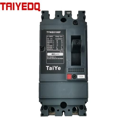 2P MCCB DC Moulded Case circuit breaker battery UPS empty start room main gate 63A 80A 80A 100A 125A 160A