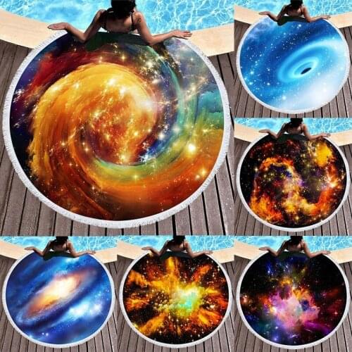 Beautiful starry sky pattern Pareo beach Fringed beach towel Microfiber towel strandlaken Beach mat Bath towel microfiber towel