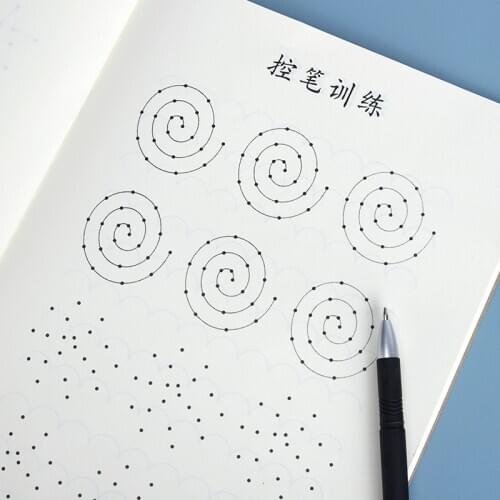 Child Hard Pen Control Training Copybook Set Chinese Beginner Basic Stroke Exercises Hard Pen Calligraphy Copybooks Sets