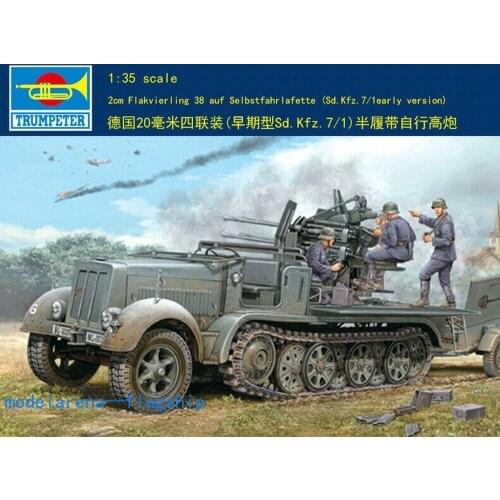 Trumpeter 1/35 01523 Flakvierling 38 Sd.Kfz.7/1 Early Version Plastic Model Building Kit