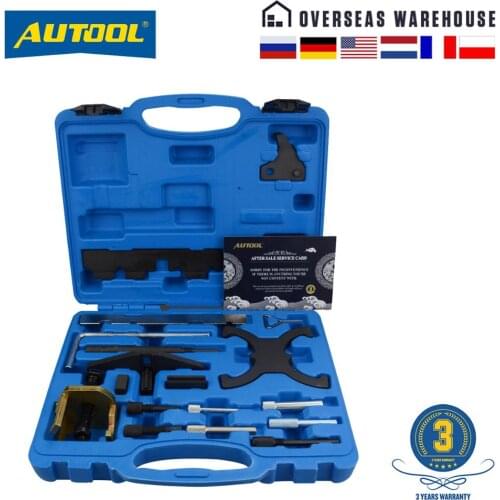 AUTOOL Engine Timing Belt Camshaft Flywheel Locking Tool for Ford Flesta Courier Fous 1.4 1.6 1.8 2.0 Di TDCi TDDi Master Mazda