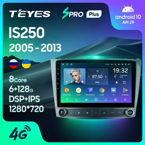 TEYES SPRO Plus For Lexus IS250 XE20 2005 - 2013 Car Radio Multimedia Video Player Navigation GPS Android 10 No 2din 2 din dvd