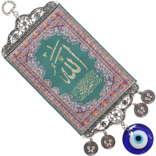 Turkish Blue Eye Woven Bag Pendant Silver Bronze Devils Eyes Scripture Golden Cloth Indoor Exorcism And Safety Ornaments