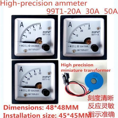 99T1 high precision AC ammeter 99T1-20A/20mA 30A/15mA 50A/25mA and miniature zero sequence current transformer