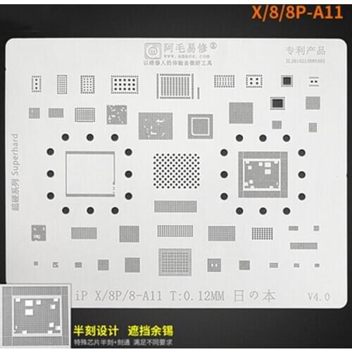 Amaoe tinned steel mesh for iPhone / X / 8 / 8P tinned steel mesh / multi-function mesh / with CPU bit / A11 steel mesh