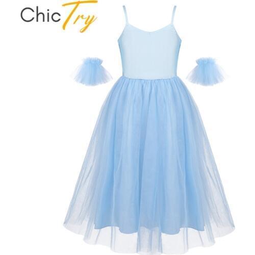 ChicTry Kids Spaghetti Straps Romantic Mesh Tutu Ballet Long Dress Children Girls Ballroom Contemporary Lyrical Dance Costumes