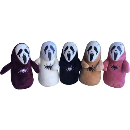 Halloween scream grimace strange stuffed toy doll pendant individual creative pendant