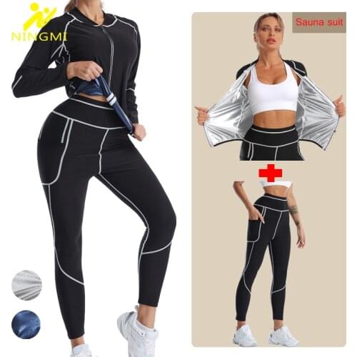 NINGMI Sauna Suit Women Waist Trainer Shapewear Shirt with Zipe Slimming Pants for Weight Loss Fitness Slim Sauan Sportwear