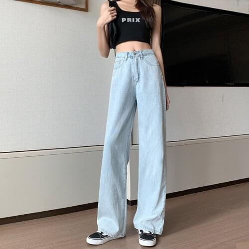 2021 Fall Wide Leg Pants Women High Waist Loose Straight Denim Trousers Y2K New Blue Solid Plus Size Candy Color Jeans P151