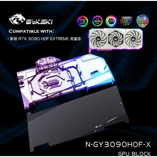 Bykski N-GY3090HOF-X Full Cover GPU Water Block For GALAX GeForce RTX 3090 HOF EXTREME Cards With Backplate,VGA Cooler 12V/5V