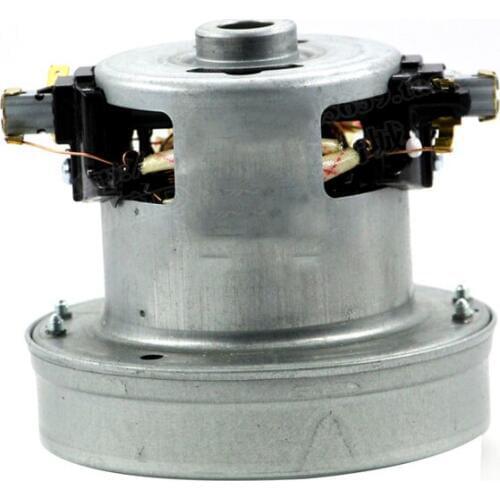 220-240V 1200W vacuum cleaner motor for Strengthen the stability of the motor motors for vacuum cleaners aluminum case